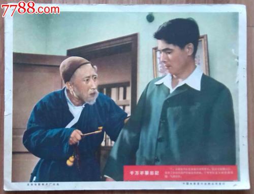 哪里可以制作赛勒学院文凭毕业证