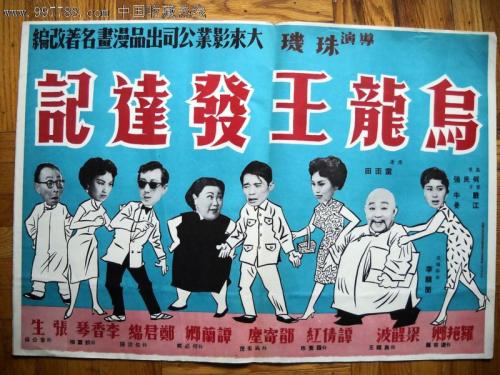 哪里可以换国际驾照
